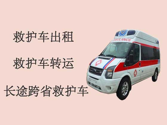 吴忠长途救护车出租